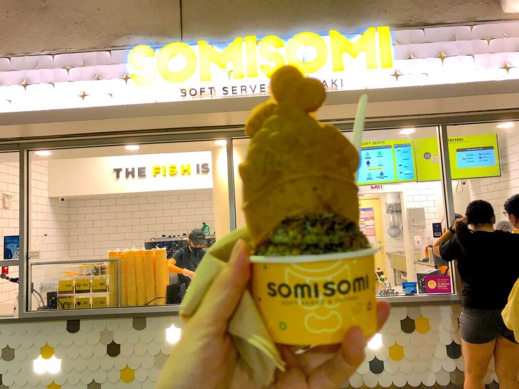 アラモアナのかわいいたい焼き！？アイスクリーム「SOMISOMI」｜子供と一緒に楽しくハワイ旅行したい